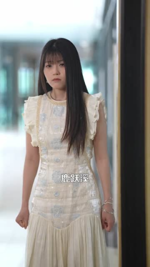 报告总裁!夫人腹肌有八块(80集) 报告总裁!夫人腹肌有八块(80集)短剧抢先看全集