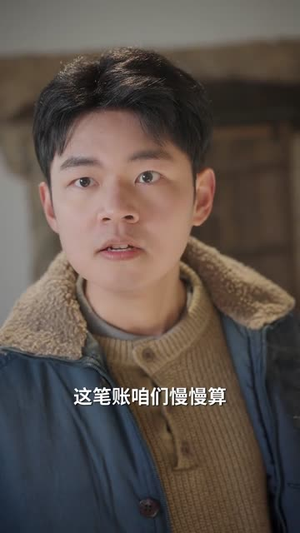 重生七零,觉醒空间系统(83集) 重生七零,觉醒空间系统(83集)热门爆款短剧