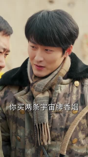 狩猎86:我带全家喝酒吃肉(80集) 狩猎86:我带全家喝酒吃肉(80集)好看短剧又来了