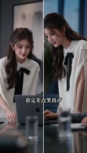 真千金进门后,我的咸鱼生活翻车了(32集) 真千金进门后,我的咸鱼生活翻车了(32集)真的太好看了