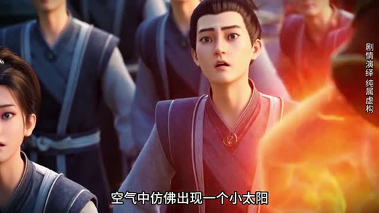 万徒归宗(44集) 万徒归宗(44集)免费观看完整版