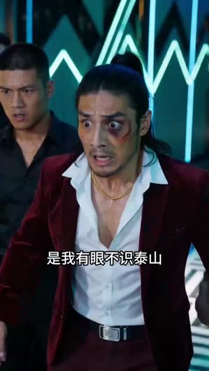 两界穿梭：我用热武器物理横推修真界（80集）爆款短剧抢先看