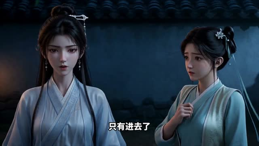 抄家前三日,嫡女空府定北境(62集) 抄家前三日,嫡女空府定北境(62集)短剧分享剧集