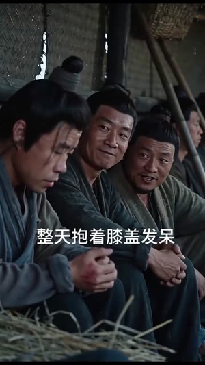 梦回大秦(33集) 梦回大秦(33集)短剧精彩推荐