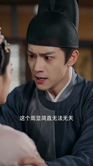 如是人间玉如烟(60集) 如是人间玉如烟(60集)免费短剧全集看