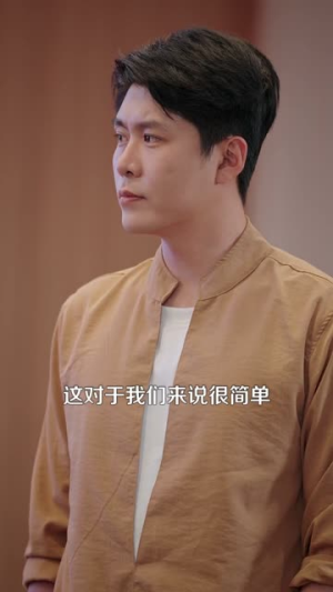 系统让我宠妻,引发财富连锁反应(103集) 系统让我宠妻,引发财富连锁反应(103集)精彩短剧看不停