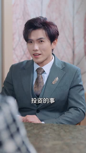 九十九世都市行（76集）免费热门短剧