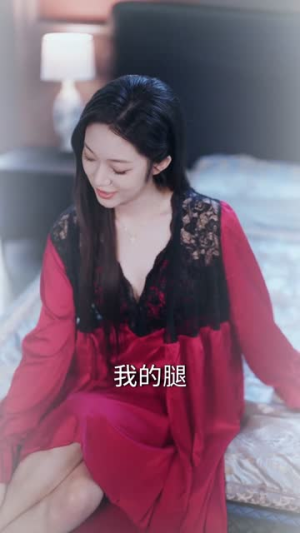 九等分的花嫁:全家都靠我宠妹(80集) 九等分的花嫁:全家都靠我宠妹(80集)精彩短剧后续