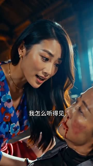 女儿村秘事(82集) 女儿村秘事(82集)口碑之选免费看
