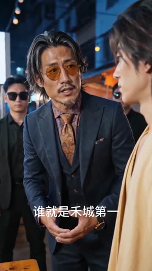 我自昆仑下山来(61集) 我自昆仑下山来(61集)演的怎么样