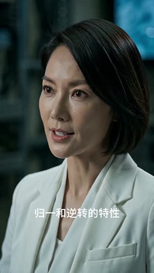 异能觉醒者(57集) 异能觉醒者(57集)男主角是谁