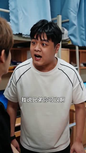 重返大学,事业爱情两开花(80集) 重返大学,事业爱情两开花(80集)短剧精彩不断