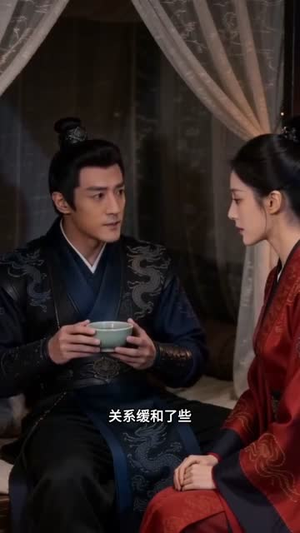 一纸婚书两世情深(35集) 一纸婚书两世情深(35集)抢先看新短剧