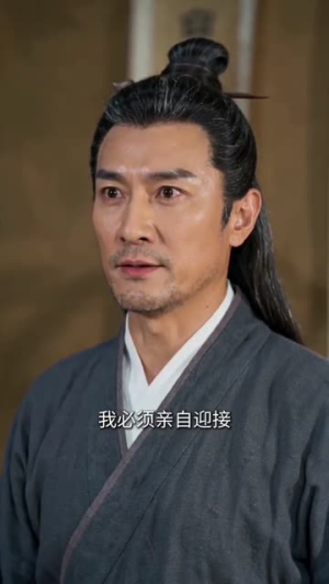 我这纯阳道体实在太受欢迎(70集) 我这纯阳道体实在太受欢迎(70集)男频短剧推荐