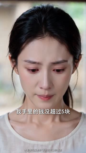 渔运旺家(70集) 渔运旺家(70集)热播短剧推荐