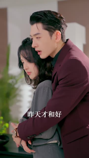 傅总,宋秘书喊你入梦啦(79集) 傅总,宋秘书喊你入梦啦(79集)免费短剧全集看