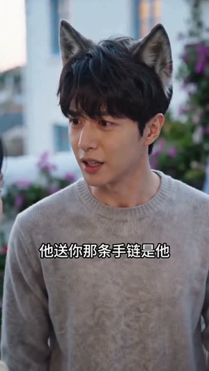 抛弃我，治愈我（30集）短剧片段推荐