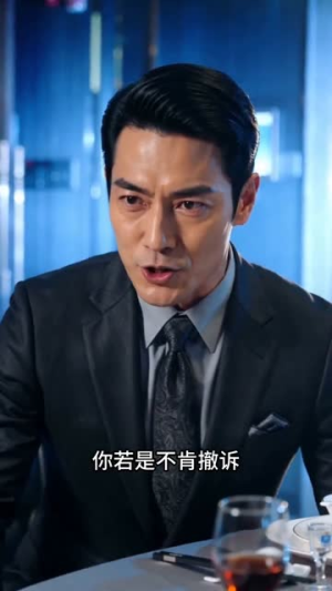 你以为的深情,是别人的负担(80集) 你以为的深情,是别人的负担(80集)短剧抢先看