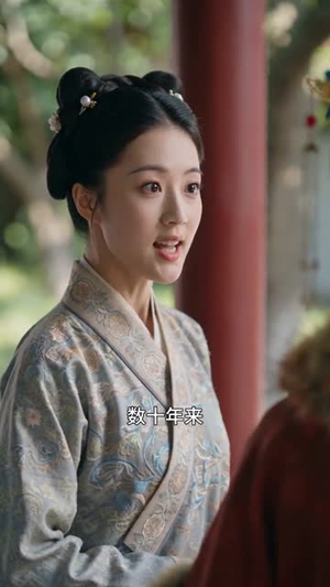 重帘不卷旧事香(58集) 重帘不卷旧事香(58集)精彩的网络短剧