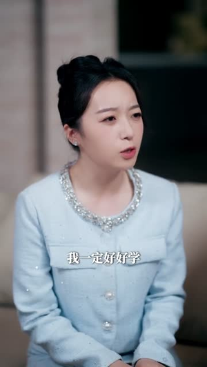 县太爷穿越记之2027（52集）全集在线看