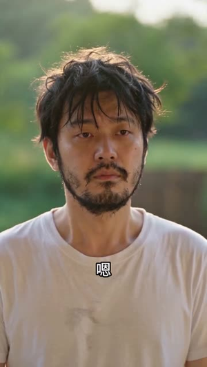 她与春风皆自由（36集）短剧更新抢先看
