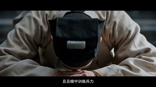 奇门遁甲之残图秘影（50集）一起追生活短剧