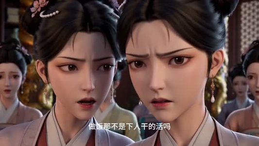 我不想当皇帝（30集）最新火爆短剧