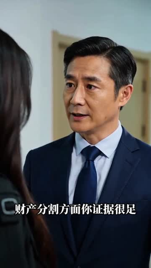 铁牛念念不忘（45集）在哪看