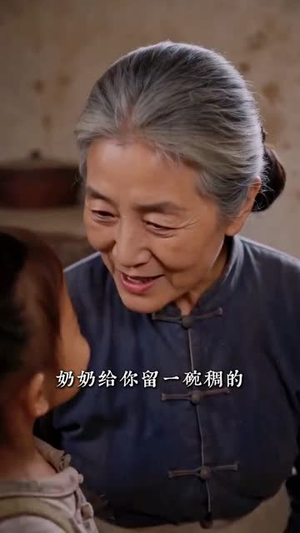 一场假风雪，试出真归宿（61集）追风的女孩短剧
