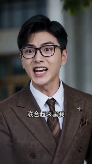 高考分界，我直冲云霄(84集)热播短剧推荐