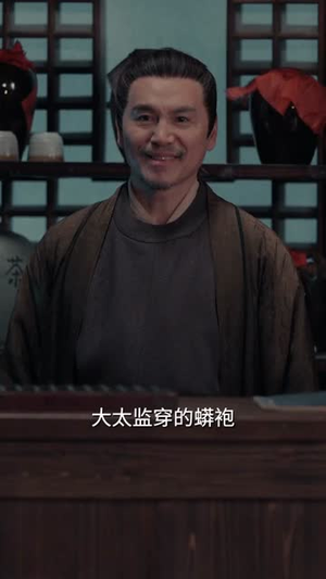 侠左，剑右（77集）太好看了短剧