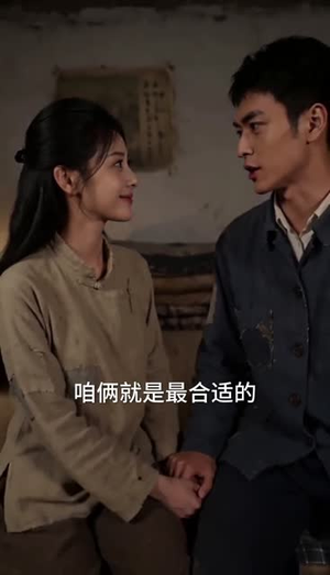 重回 1976：我靠手艺养全家（84集）百度网盘在线看