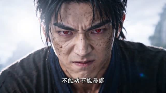 极道苟仙，我有一座镇狱碑（63集）短剧太好看了