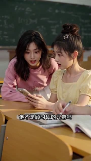 倒追冷漠校草四年，分手后他哭了（60集）完整版