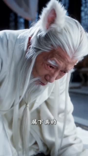 青丘帝君的AI小娘子（40集）推荐热门短剧