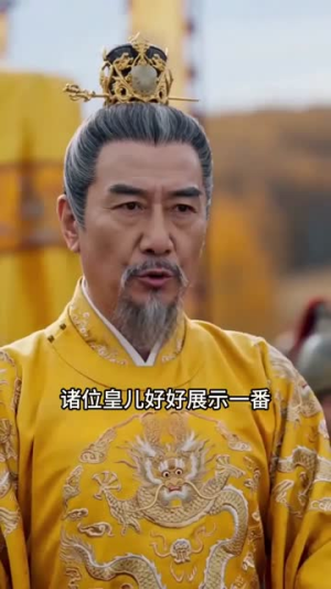 装傻夫妻斗群敌（40集）最新火爆短剧