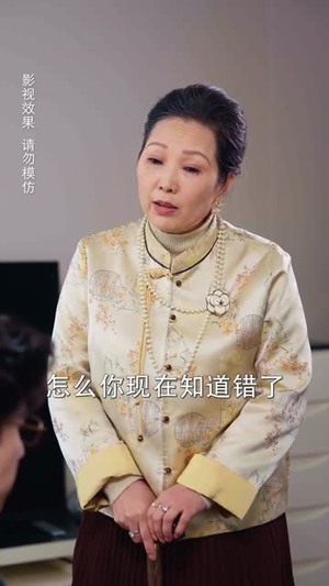 失语后裴先生独予我温柔（50集）完整版