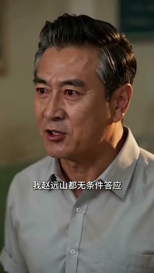 重生80年代：我真是药神（60集）精彩短剧来了