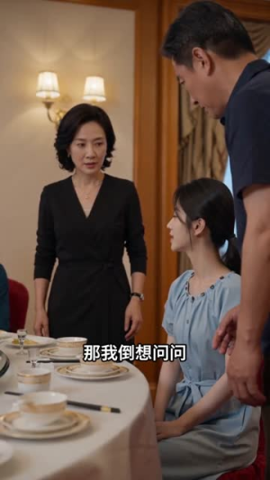 自成骄阳(41集) 自成骄阳(41集)越看越好看短剧