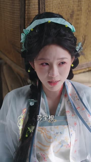灵言渡白头（85集）火爆短剧推荐