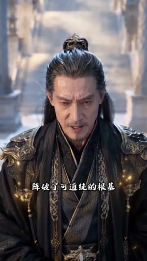 学海寻仙，少女问道全科通神（54集）短剧在哪个平台