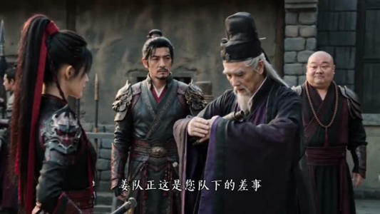 那妖魔是姜大人（101集）最新热门短剧