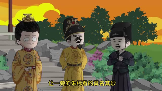 大明职场生存记(41集) 大明职场生存记(41集)小短剧推荐