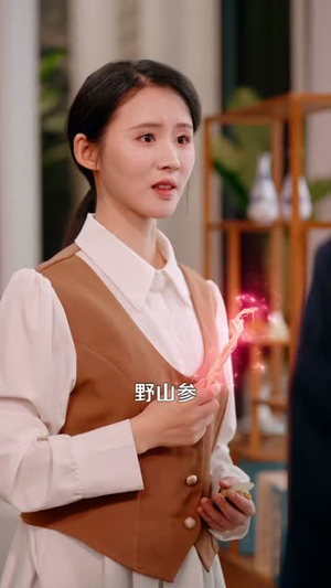 神龙寻宝,乡下丫头封神了(100集) 神龙寻宝,乡下丫头封神了(100集)热门短剧榜单