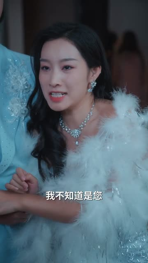 魔女训夫手册（83集）夸克网盘在线看