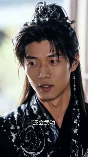 王妃别撩了,王爷成翘嘴了(70集) 王妃别撩了,王爷成翘嘴了(70集)短剧精彩绝伦