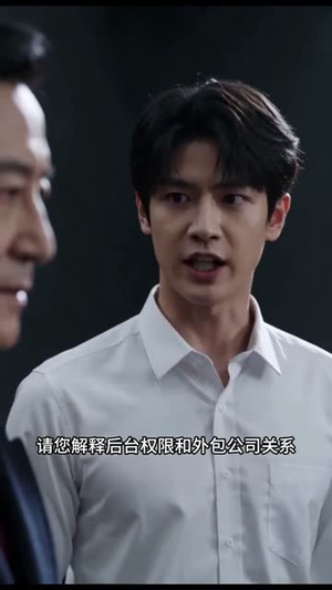 谁在替我呼吸（88集）短剧推荐上热门
