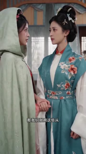 穿书三女闯商途（40集）火热短剧抢先看