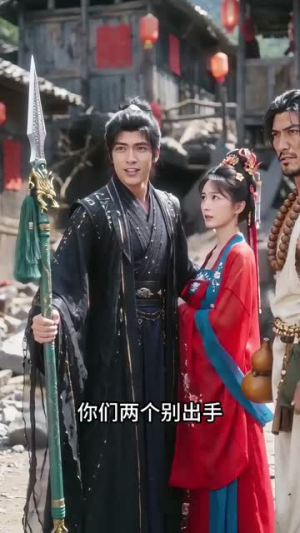 重生武大郎(71集) 重生武大郎(71集)好看吗