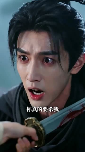 认亲失败后，公主她不装了（60集）最火短剧热播